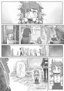 Post 12196461