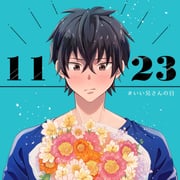 Post 10891854