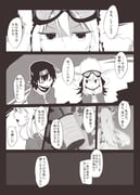 Post 7312968