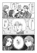 Post 8856123