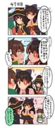 Post 9881912