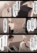 Post 10942092