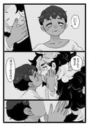 Post 8291203