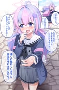 Post 10247398
