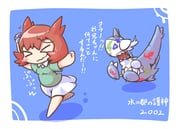 Post 10405193