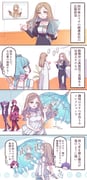 Post 10600835