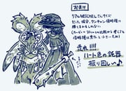 Post 11983312