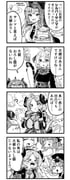 Post 11350833