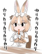 Post 7426178