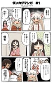 Post 10753665
