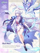 Post 12321079