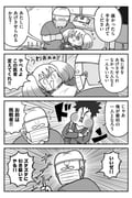 Post 10739066