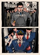 Post 12143563
