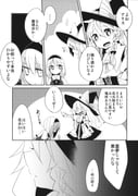 Post 12042628