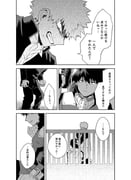 Post 11971258