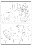 Post 10935748