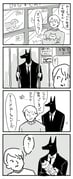 Post 1979871