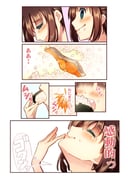 Post 9265096