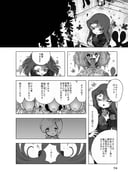Post 8799216