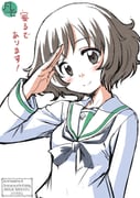 Post 11516571