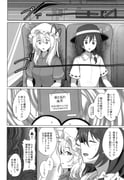 Post 12009056