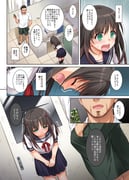 Post 11267203
