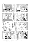 Post 12319474