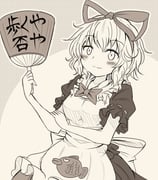 Post 8830792