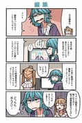 Post 10369471