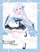 Post 11316867