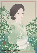 Post 10073268