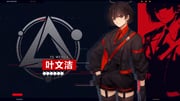 Post 9167810
