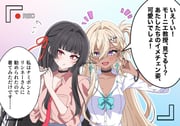 Post 12271169
