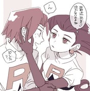 Post 8727202