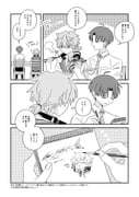 Post 7877247