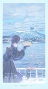 Post 11893625
