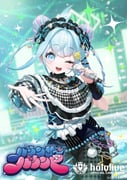 Post 11641251