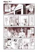 Post 2429613