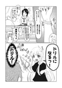 Post 11486211