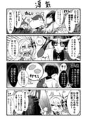 Post 9626008