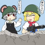 Post 11777574