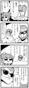 Post 10536821
