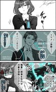 Post 9302163