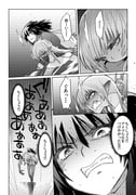 Post 11070039