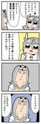 Post 3094126