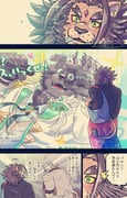 Post 9806213