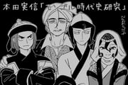Post 11903701