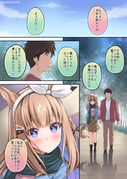 Post 10455315