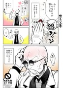 Post 10351091