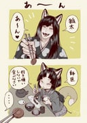 Post 8069850